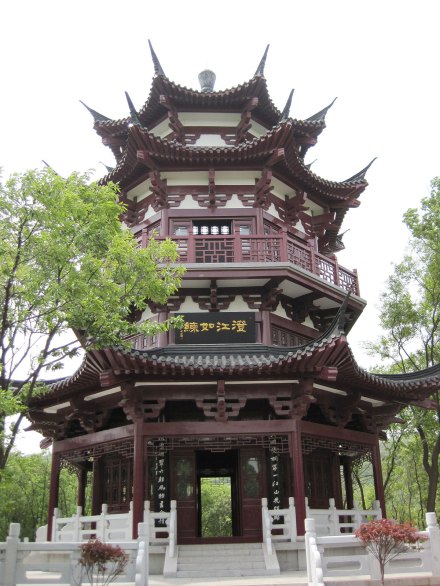 飞云阁