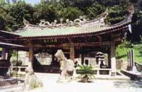陈政墓