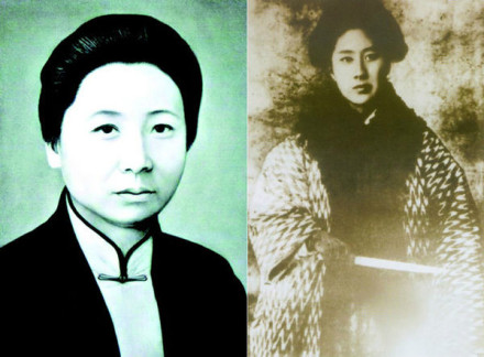 唐群英与秋瑾（辛亥革命的孪生女儿）