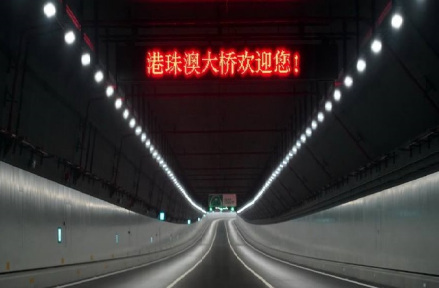 港珠澳大桥海底隧道
