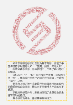 相关照片