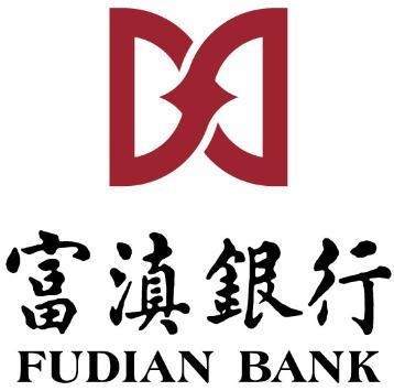 富滇银行标志 