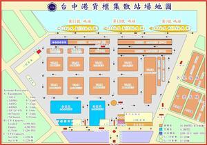 台中港规划图