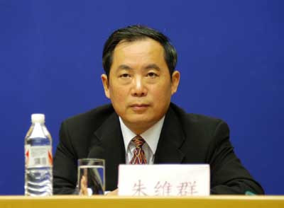 朱维群