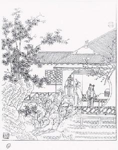 吕天成