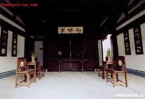 秋瑾纪念馆