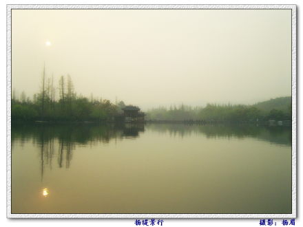 杨堤景行