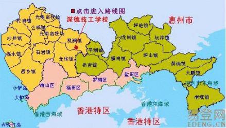深圳市深德技工学校位置
