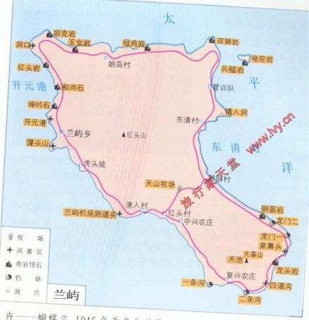 兰屿