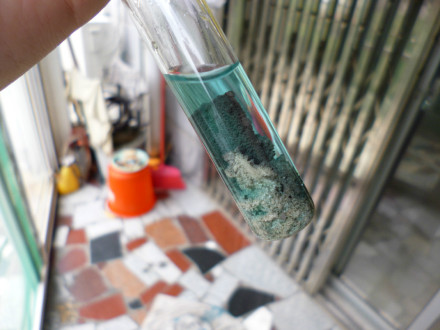 铜片与硝酸银溶液反应