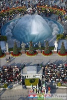 深圳空中乐园