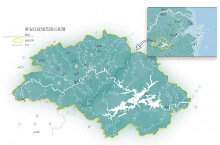 新安江流域范围示意图