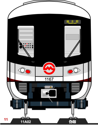 11A02型电客车
