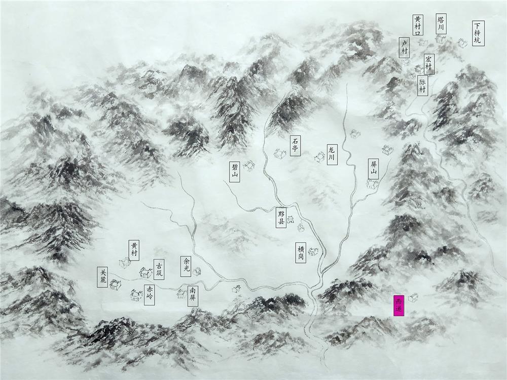 西递村