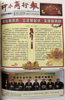 相关照片