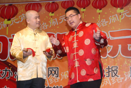 答嘴鼓表演