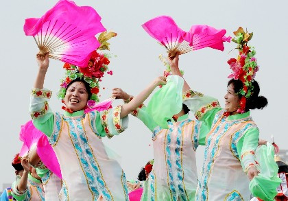 抚顺地秧歌(图1)