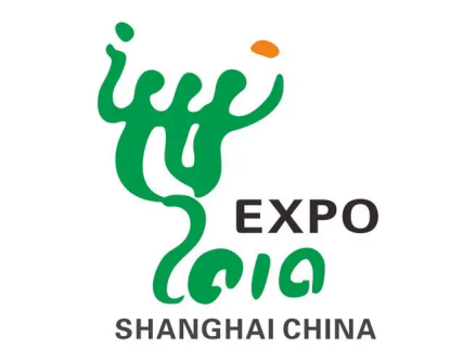 2010年上海世博会会徽