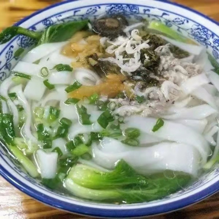 米面