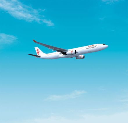 港龙航空时期涂装 空中客车A330-300