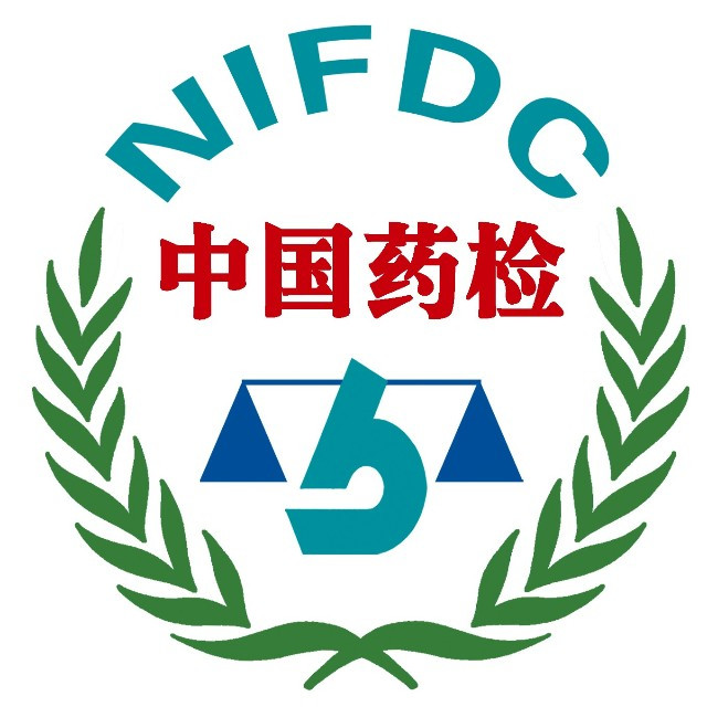 中国食品药品检定研究院院徽