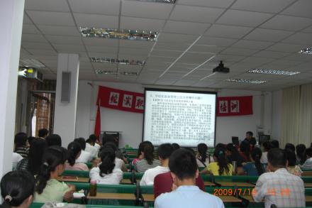 汕头市鮀滨职业技术学校