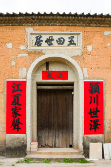 环境图