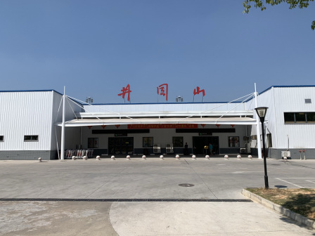 吉安井冈山机场