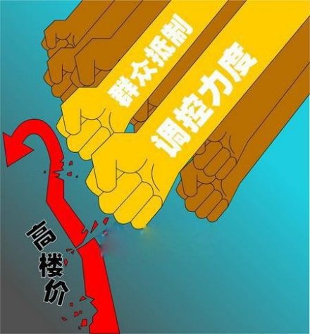 相关漫画