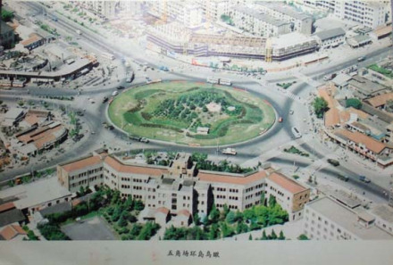 80年代的五角场