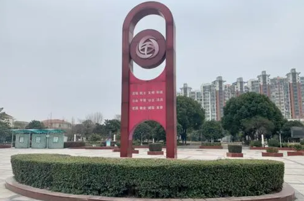 南闸街道风光