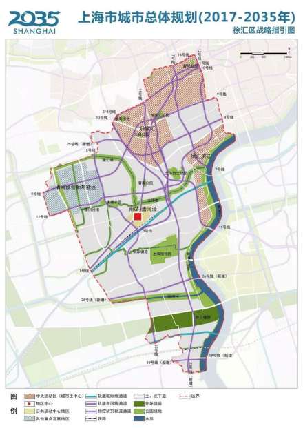上海市城市总体规划（2017-2035）徐汇区战略指引图