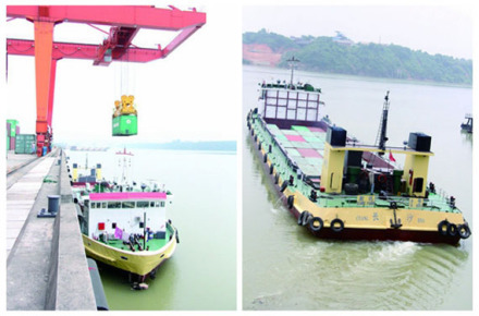 衡阳松木集装箱港 