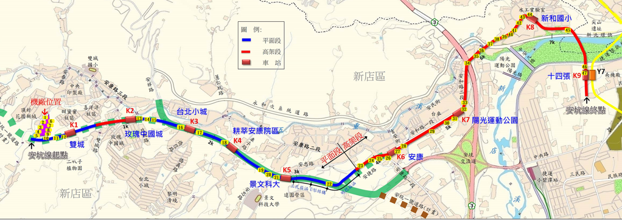 新北捷运安坑轻轨示意图