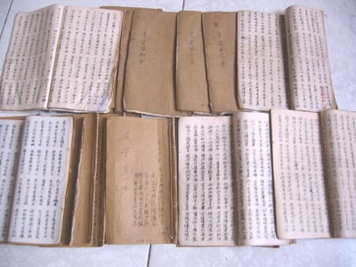 “东山歌册”手抄本 