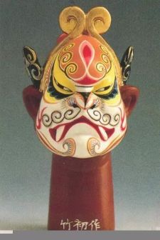 顺风耳
