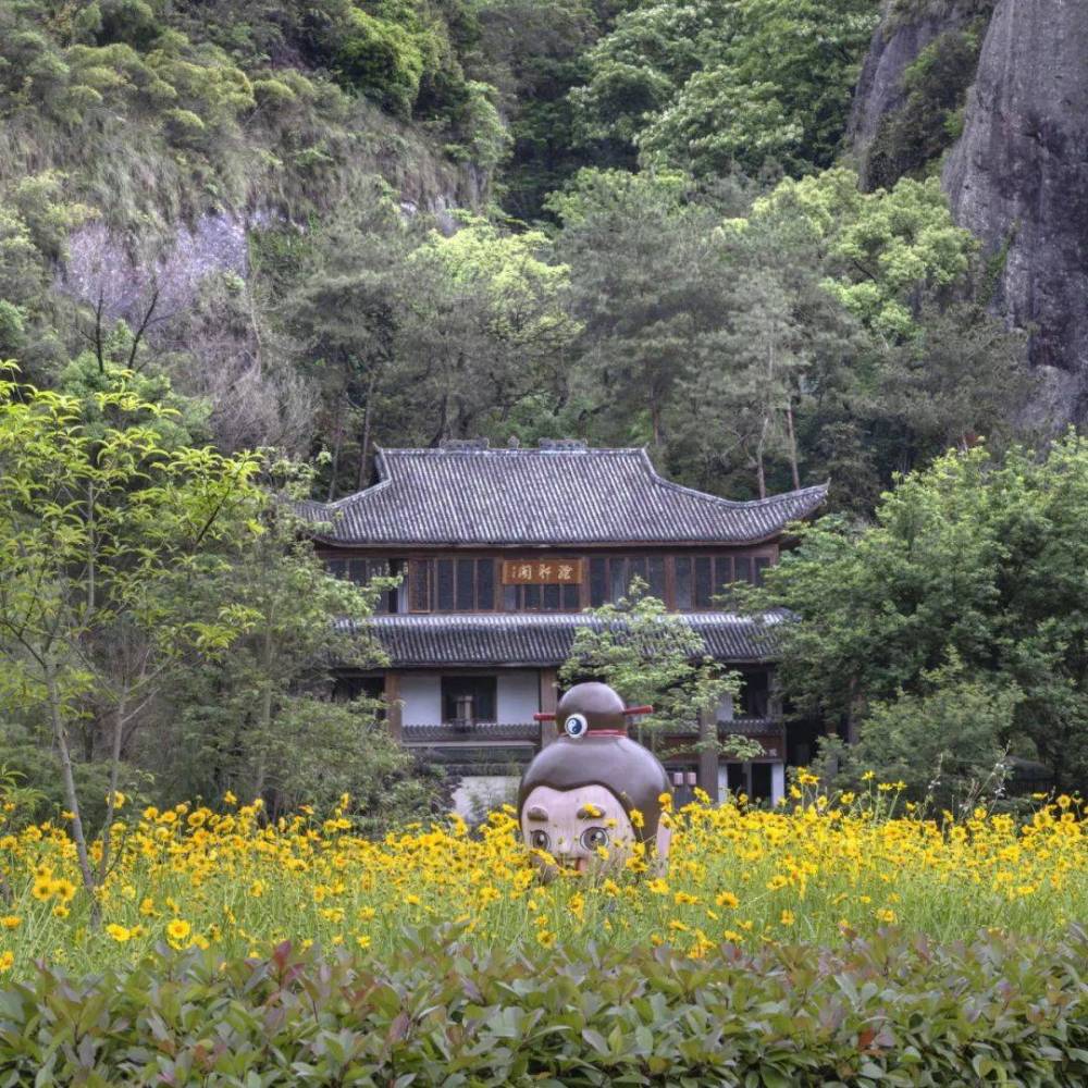 南明山
