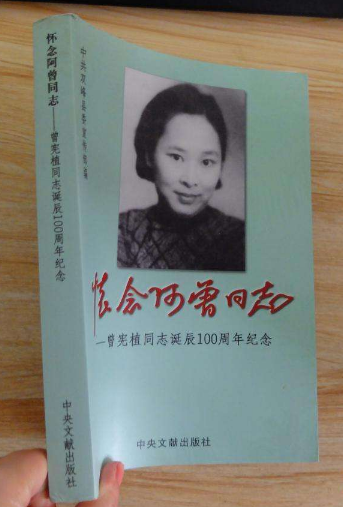 书籍