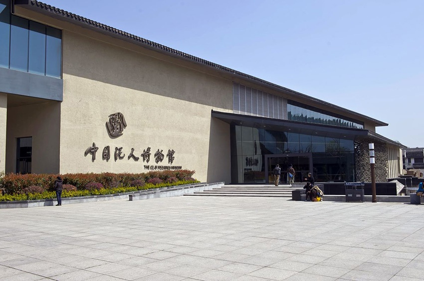 中国泥人博物馆