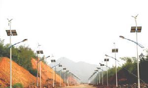 风能路灯