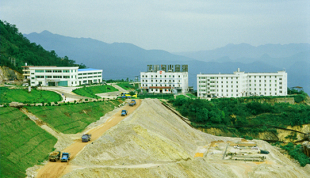 紫金山金铜矿