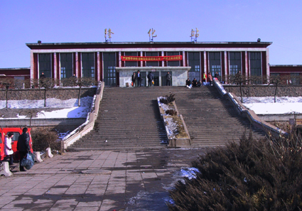 中国铁道建筑总公司