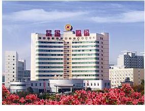 紫金矿业集团股份有限公司