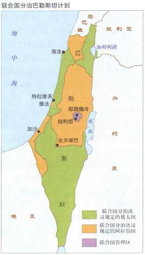 巴以地图