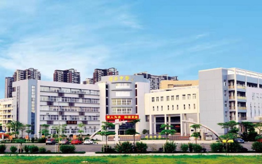 深圳市新安中学（集团）高中部