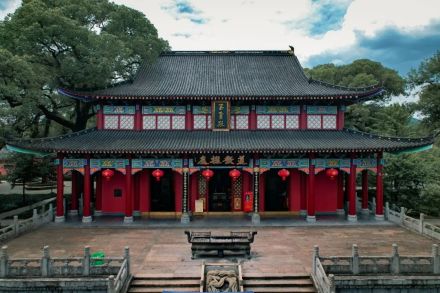 天师府