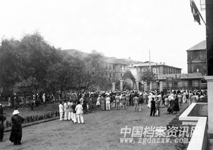 1936年9月震旦大学大礼堂落成仪式现场