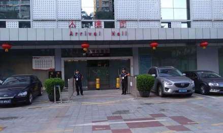 沙头角口岸入镜厅