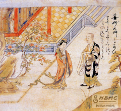 凤停寺