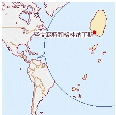 圣文森特和格林纳丁斯 地理位置